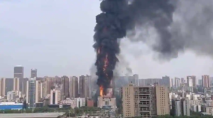 Massive fire in China