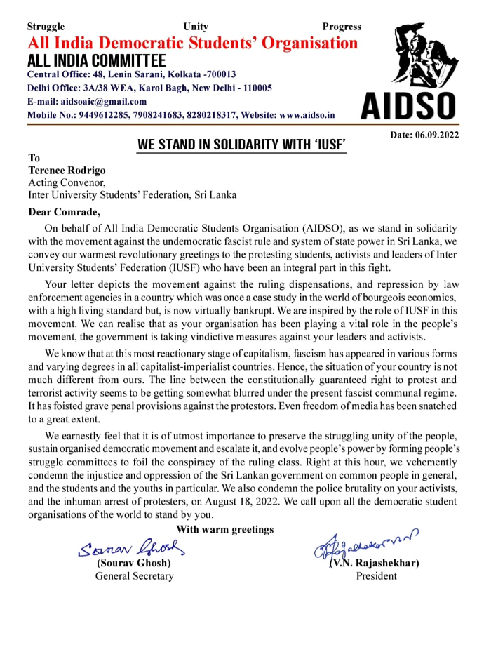 The All India Students Organisation (AIDSO) statement