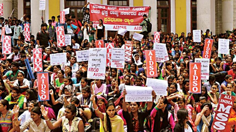 The All India Students Organisation protesting