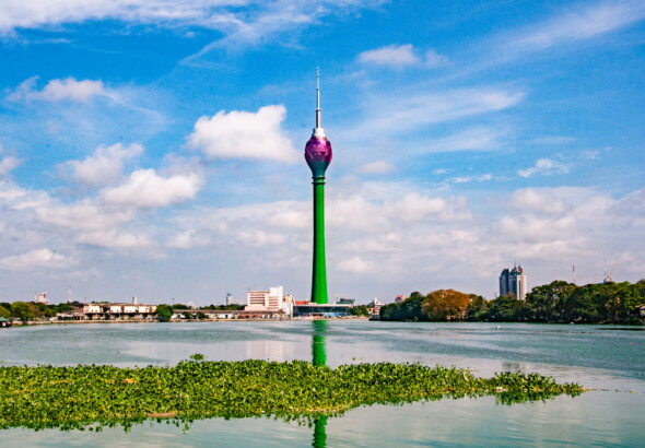 Lotus tower