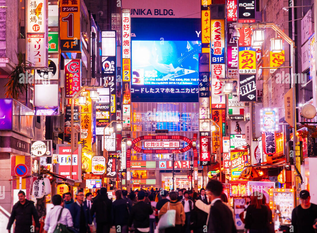 bustling streets of Tokyo edited